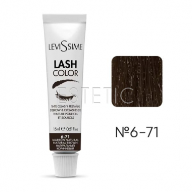 Краска для ресниц и бровей LeviSsime №6-71 Natural brown,натурально-коричневая, 15мл