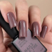 Фото 2 - Гель-лак NAILSOFTHEDAY Let's special Roselle 059 серо-лиловый, 10 мл