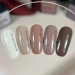 Фото 3 - Гель-лак NAILSOFTHEDAY Let's special Cocoa 077 молочно-коричневый, 10 мл