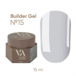 Гель для ногтей Valeri Builder Gel №15 светло-серый, 15 мл 