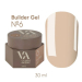 Фото 1 - Гель для ногтей Valeri Builder Gel №06 нюдовый какао, 30 мл 