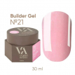 Гель для нігтів Valeri Builder Gel №21 рожевий з сяючим мікроблиском, 30 мл 