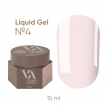 Жидкий гель для ногтей Valeri Liquid Gel №04 айвори беж,15 мл