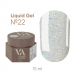 Фото 1 - Жидкий гель для ногтей Valeri Liquid Gel №22 молочный с бирюзовым шиммером хамелеон, 15 мл