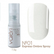 Спрей омбре Valeri Express Ombre Spray №01 белый, 7,5 г