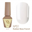 База Valeri French Base № 51 Opal молочная с золотистыми блестками , 6 мл