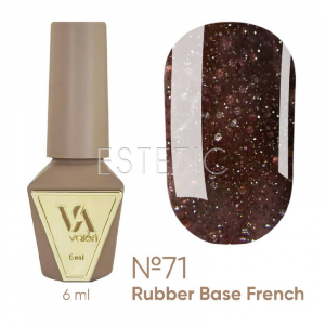 База Valeri French Base № 71 Flash світловідбиваюча,коричневий, 6 мл