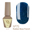 База Valeri French Base № 75 Flash светоотражающая синий лазурный, 6 мл