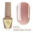 База Valeri French Base № 24 Shimmer коричнево-бежевая с серебряным шиммером, 6 мл