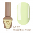 База Valeri French Base №32 Color банановий жовтий, 6 мл