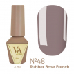 База Valeri French Base № 48 Color капучино, 6 мл
