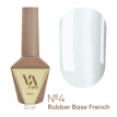 База Valeri French Base №  4 Shimmer молочно-белая с голубым шиммером,12 мл