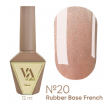 База Valeri French Base № 20 Shimmer песочный беж с разноцветным шиммером, 12 мл