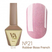 База Valeri French Base № 21 Shimmer ніжна рожево-бузкова з різнокольоровим шимером, 12 мл