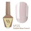 База Valeri French Base №25 Shimmer айвори розовый с серебряным шиммером, 12 мл