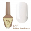 База Valeri French Base №51 Opal молочная опаловыми блестками, 12 мл