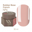 База Valeri French Base №  6 Cover теплый бежево-розовый нюд, 30 мл