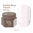 База Valeri French Base №34 Color айвори молочно-розовый, 30 мл
