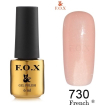 Гель-лак F.O.X French №730 (светлый нежно-розовый с микроблеском), 6 мл
