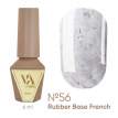 База Valeri French Base № 56 Potal молочный пыльный с серебряной и матовой поталью, 6 мл
