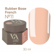 База Valeri French Base №11 Color светло-бежевый телесный, 30 мл