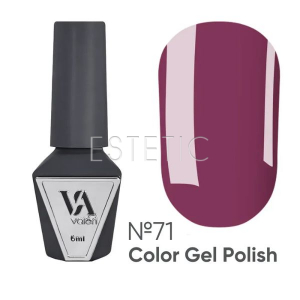 Гель-лак Valeri Color № 71 бежево-лиловый насыщенный Mauve, 6 мл