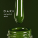 Фото 1 - Гель-лак Dark gel polish 166 зеленая трава, 6 мл