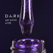 Гель-лак Dark gel polish 170 темно-фиолетовый с фиолетовыми блесточками, 6 мл