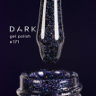 Гель-лак Dark gel polish 171 глубокий темно-черный с блесточками, 6 мл