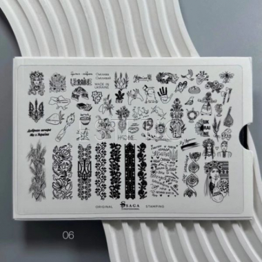 Пластина для Стемпинга SAGA professional №06 Ukraine