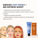 Фото 3 - Гель-краска для бровей ELAN Light Brown светлый коричневый, 20 мл
