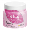 Ellips Маска для волос Hair Treatment Терапия с маслом Жожоба,200г