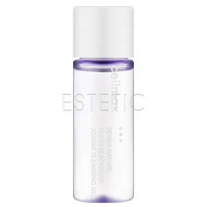 Гидрофильное масло CELIMAX Fresh BlackHead Jojoba Cleansing Oil, 20 мл