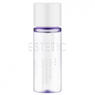 Гидрофильное масло CELIMAX Fresh BlackHead Jojoba Cleansing Oil, 20 мл