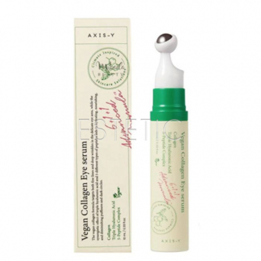 Сыворотка для кожи вокруг глаз AXIS-Y Vegan Collagen Eye Serum веганская увлажняющая с коллагеном,10
