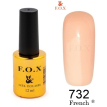 Гель-лак F.O.X French №732 (світлий персиковий, емаль), 12 мл
