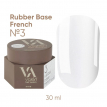 База Valeri French Base №  3 Shimmer молочно-белая с золотистым шиммером,30 мл