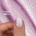 Фото 3 - Гель для наращивания DNKa Builder Gel #0036 Vision сияющий светло-розовый, 15 мл