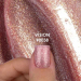 Фото 5 - Гель для наращивания DNKa Builder Gel #0038 Vision сияющий розовый нюд,15 мл