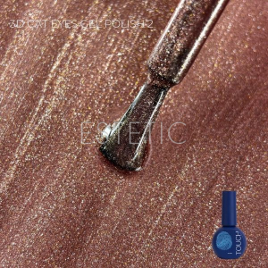 Гель-лак Touch Gel polish 3D Cat Eyes 02 котяче око, коричневий, 9 мл