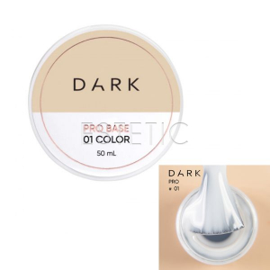 База DARK PRO base 01 камуфлирующая молочно-белая, 50 мл
