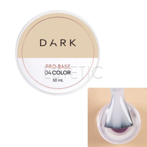 База DARK PRO base 04 камуфлирующая молочная с розовым отливом,50 мл