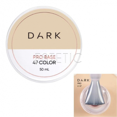 База DARK PRO base 47 камуфлирующая молочно-розовая,50 мл