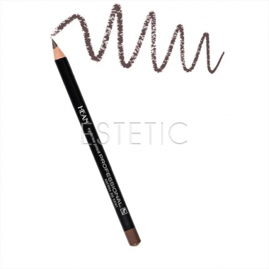 Карандаш для бровей HEAN Eyebrow Pencil 402 Smokey Braun, 2 г