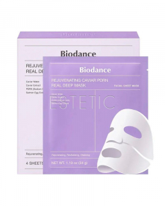 Маска для лица гидрогелевая Biodance Rejuvenating Caviar PDRN Real Deep Mask омолаживающая, 34г
