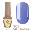 База Valeri French Base № 22 Shimmer нежная лаванда с серебристым микроблеском, 6 мл