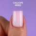 Фото 2 - Жидкий гель DNKa Fast Gel #0002 Calliope молочный, 12 мл
