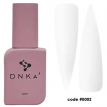 Жидкий гель DNKa Fast Gel #0002 Calliope молочный, 12 мл