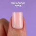 Фото 2 - Жидкий гель DNKa Fast Gel #0008 Terpsichore пудровый бежевый теплый, 12 мл