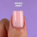 Фото 2 - Жидкий гель DNKa Fast Gel #0009 Urania сливочно-бежевый, 12 мл